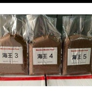 MARUBENI NO 3,4,5/MAKANAN IKAN💥100gram - 1kg💥(READY STOCK)