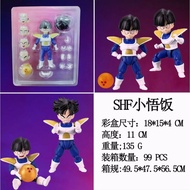 +Dragon Ball Son Gohan Childhood Young Gohan Movable Figure Doll Decoration Model Figure