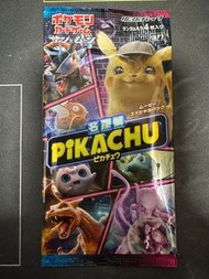 『PTCG』日版 Pokemon 名探偵ピカチュウ 名偵探皮卡丘 SMP2 散包 (未開封)