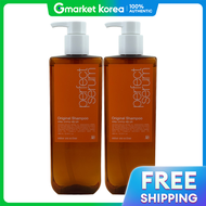 Mise En Scene | Dầu gội dưỡng tóc Mijecen Perfect Original Serum 680ml Duo