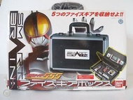 Dx Kamen rider faiz/ 555 收納盒