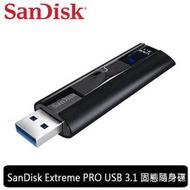 SanDisk Extreme Pro 256GB USB 3.1 CZ880 固態隨身碟 讀420MB 取代 CZ88