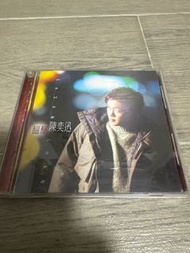 陳奕迅-醞釀