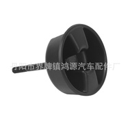 Suitable for JEEP Wrangler JK Roof Screw Top Removal Bolt 1CJ57DX9AD Wrangler Screw Factory Ready St