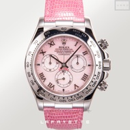 ROLEX DAYTONA 116519 “BEACH PINK”