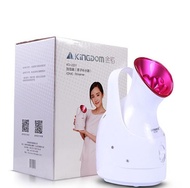 KINGDOM KD-2331 Facial Negative Ions Steamer Face Care Beauty Instrument Face Sauna Steamer Moisturize Face Cleanser SPA