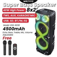ZQS-8238 Bluetooth Speaker Dual 8 Inch Portable outdoor Karaoke Speaker colorful LED light wireless 