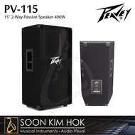 PEAVEY PV-115 15" 2-Way Full-Range Passive Speaker 400W (PV115)