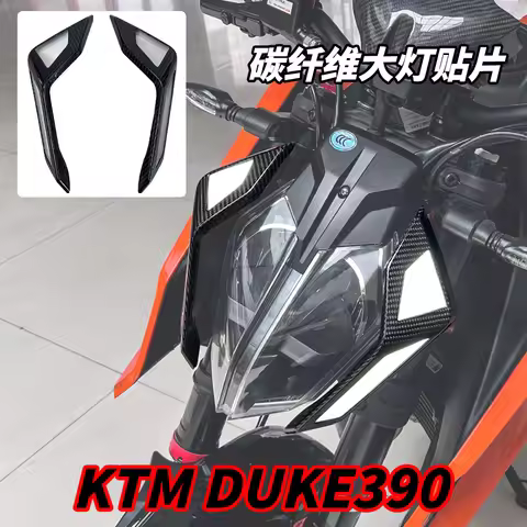 2024 Carbon Fiber Headlight Guard Lens Cover Protector for KTM DUKE 390 DUKE 250 - New Model Headlam
