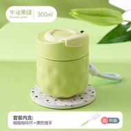 แก้วน้ำรักษาความร้อน Oball Coffee สำหรับผู้หญิง ดีไซน์เรียบง่าย สไตล์เกาหลี แก้วน้ำสแตนเลส 316 ขนาดพ