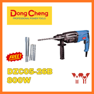 YY.OS - DONG CHENG 3 In 1 Rotary Hammer Drill (800W) DZC05-26B Electric Box
