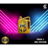 SK ZIC X9 (5W-30) 4L FULLY SYNTHETIC ENGINE OIL
