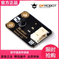 DFROBOT menghasilkan sensor suhu digital DS18B20 DFR0024.