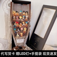 Gift For Boyfriend Husband Birthday