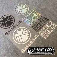 Musical note reflection Electric sticker   S.H.I.E.L.D 9120 01CV