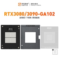 Amaoe BGA Reballing Stencil Station Positioning Plate Board for GPU RTX3080/3090-GA102 RTX3080TI RTX