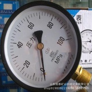 【TikTok】304Sst pressure gaugeY-100BFHydraulic Pressure Steam Hydraulic Vacuum Boiler Liquefied Oxygen