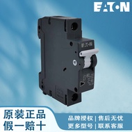Eaton Muller Circuit Breaker PL10X-B40/3 PL10X-B50/3 PL10X-B63/3 PL10X-B6/44.6