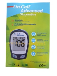 เครื่องตรวจน้ำตาล On Call Advanced Blood Glucose meterประเทศเยอรมันของแท้รับประกัน1ปี เครื่องตรวจน้ำ