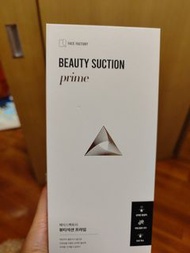 Beauty Suction Prime 吸粉刺黑頭機