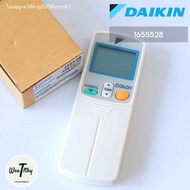 1655528 (1373787L) รีโมทแอร์ Daikin รีโมทแอร์ไดกิ้น (โค้ดฝาหลัง ARC433A24) Remote Control ของใหม่แท้ศูนย์