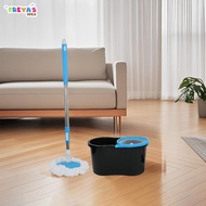 FR-C526 Alat Pel Lantai Dengan Ember Serbaguna / Pel Lantai Ultra Putar Praktis / Kain Pel Spin Mop