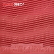 Dawei 388C-1 Medium Pimples Table Tennis Rubber Getah Ping Pong