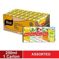 YEOS LAICI • SOYA BEAN • TEH BUNGA • TEBU SUGAR CANE • ICE LEMON TEA • KUNDUR • AIR KOTAK 200ML