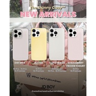(Express Delivery Available)1 (Dealer) JDBOY-Urban Sophistication skinny case Mobile Phone Casing iP