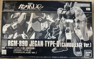 Bandai HG 1/144 RGM-89D Jegan Type-D (迷彩仕様)