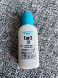 全新Curel乳液 $15