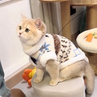 Cat Clothing