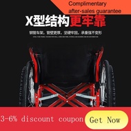 ! Huining Manual Wheelchair Sports Wheelchair Ultralight Wheelchair Foldable Leg Stand for the Elderly