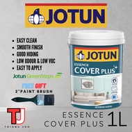 JOTUN(0001~6385) ESSENCE COVER PLUS SHEEN 1L