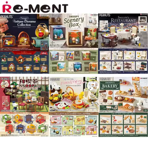Genuine Whole Box Re-Ment Snoopy Miniature Model Wreath Coffee Bakery Western Restaurant Encounter B