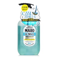 Storia Maro 3D 髮起立防脫冰感洗頭水 400ml/13.5oz