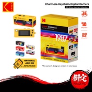 【9.9 SALE】KODAK Charmera Keychain Digital Camera Blind Box Retro Camera KODAK MicroSD Card