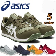 ASICS Safety Shoes FCP 207 for Women