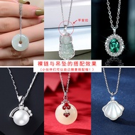 PT950 Platinum Necklace Female k White Gold Chain Pure Gold Thin No Pendant Snake Bone Chain Bare Ch