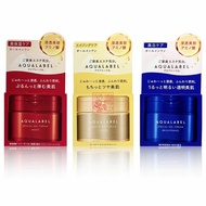 Shiseido Aqualabel Special Gel Cream 5 in 1 (90g)