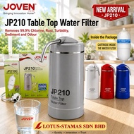 JOVEN WATER FILTER WATER PURIFIER JP200 RED JP200 JP300 WHITE AIR TAPIS JOVEN PANASONIC JP210 JP200C