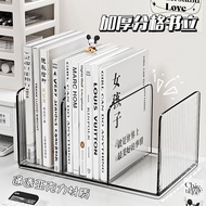 [2678 People Praise] Bookend Shelf Desktop Book Storage Box Transparent Bookend Acrylic Bookshelf De