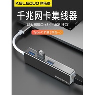 適用微軟Surface Go/Pro9/Pro8/Pro7電腦擴展塢usb網口轉接頭線typec轉HDMI顯示器網線轉換器拓展塢轉接口