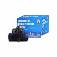 กระบอกเบรก กล่องฟ้า Mitsubishi FUSO FN527 TURBO 55.56 m R — EAGLEYE | จำนวน 1 ชิ้น