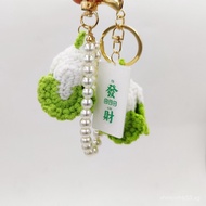 Pendant Small White Vegetable Friend Prosperity Keychain Gift Pendant Gift Wealth Best Friend HUFA
