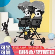 Double Twin Baby Walking Gadget Children's Trolley Reclining Foldable Lightweight Stroller Baby Stroller Artifact