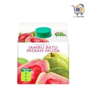Marigold Peel Fresh Powerjuice - Pink Guava (Jambu Batu Merah) | NEXT DAY DELIVERY
