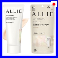 ALLIE Chrono Beauty Tone Up UV 03 SPF50+ PA++++ [Sunscreen] [For Face & Body]