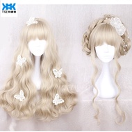 TSE Tóc Giả Lolita mềm cô gái haruku ánh sáng kaki vàng "Guan Ju" Tóc Xoăn Dài Búp bê tóc giả A19