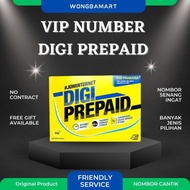VIP NUMBER Prepaid DIGI VIP NUMBER DIGI NOMBOR CANTIK